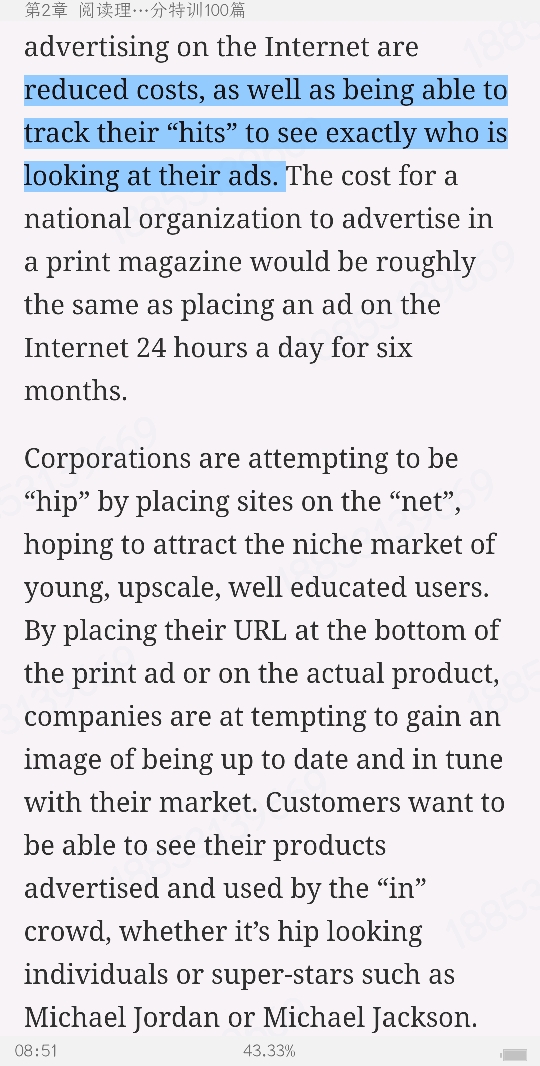 2023굥Ӣ￼Ķ߷ѵ100ƪ