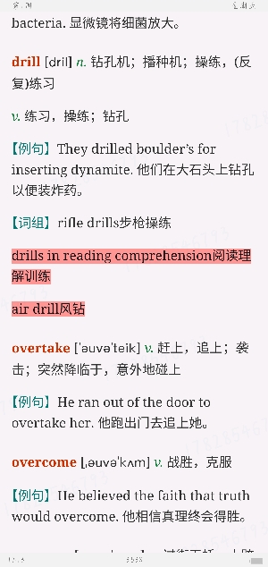 2023꿼ӢһĴʻܼƻ