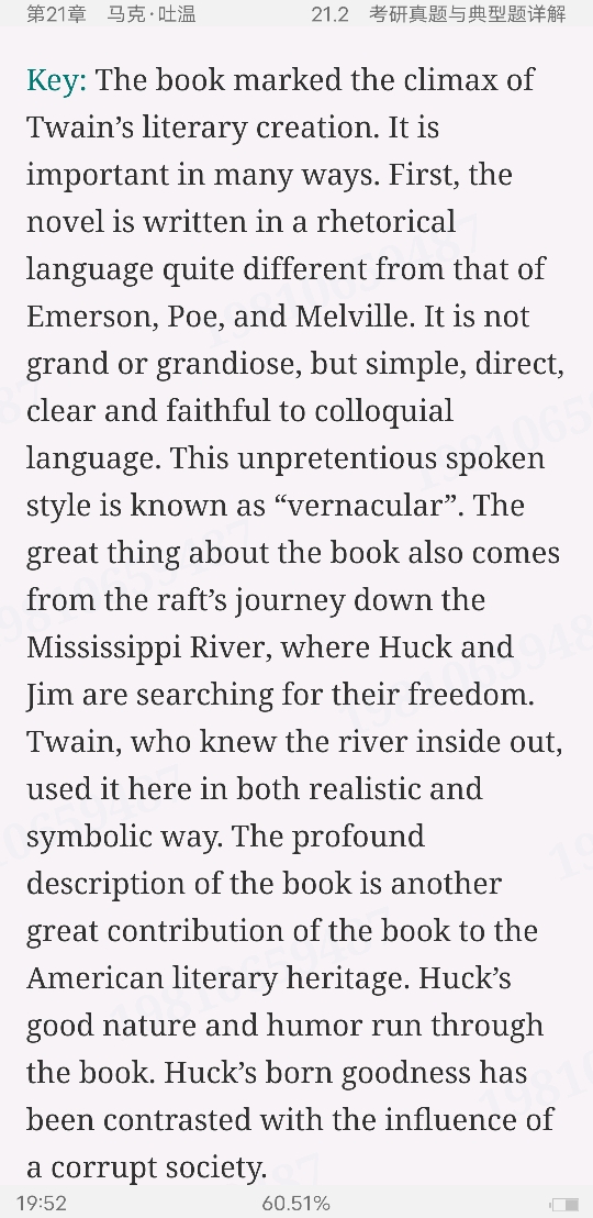 ΰʡѧʷѡŰ棩ʼǺͿ