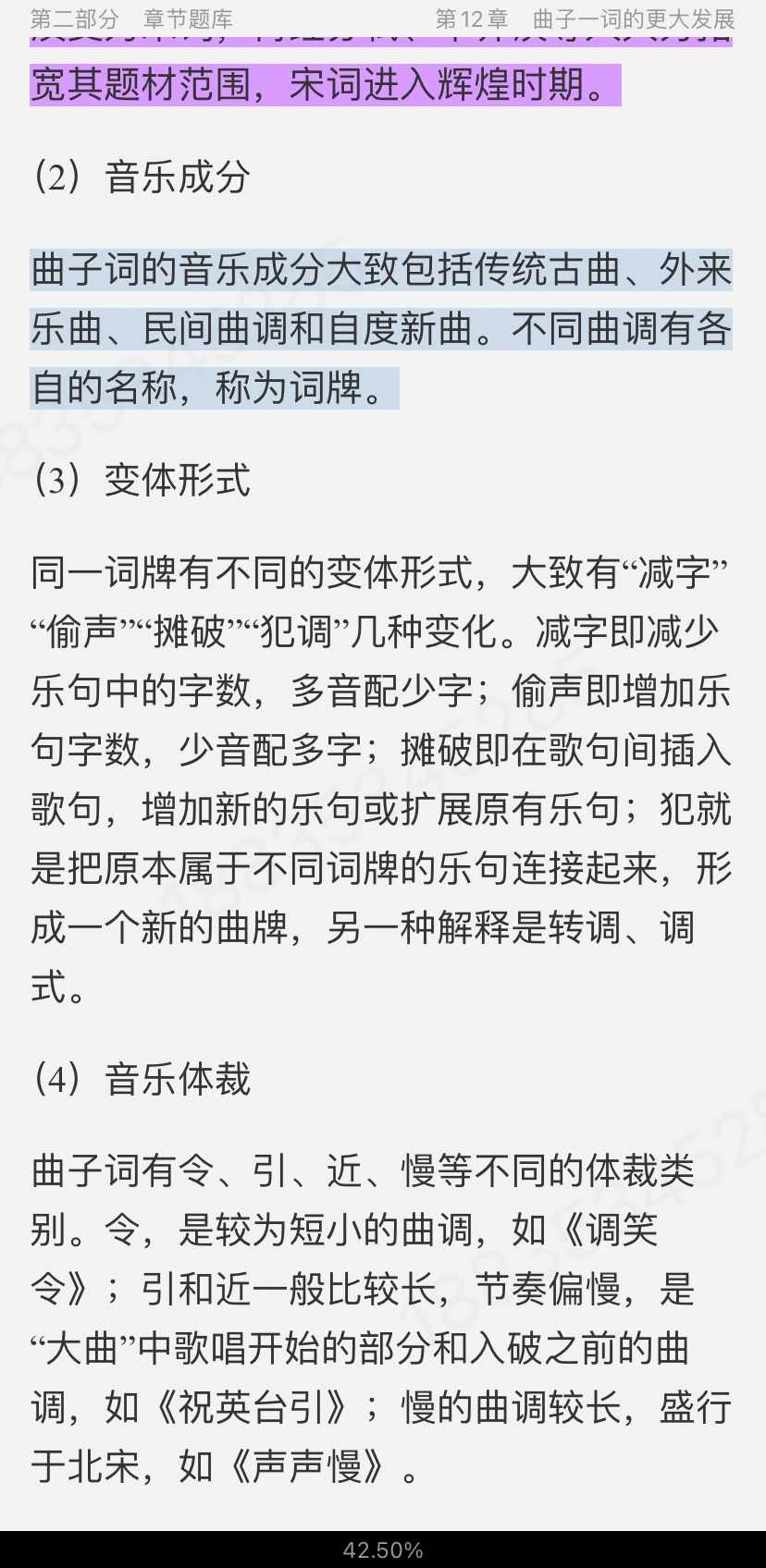 䯡йŴʷ塷⡾⾫ѡ½⡿