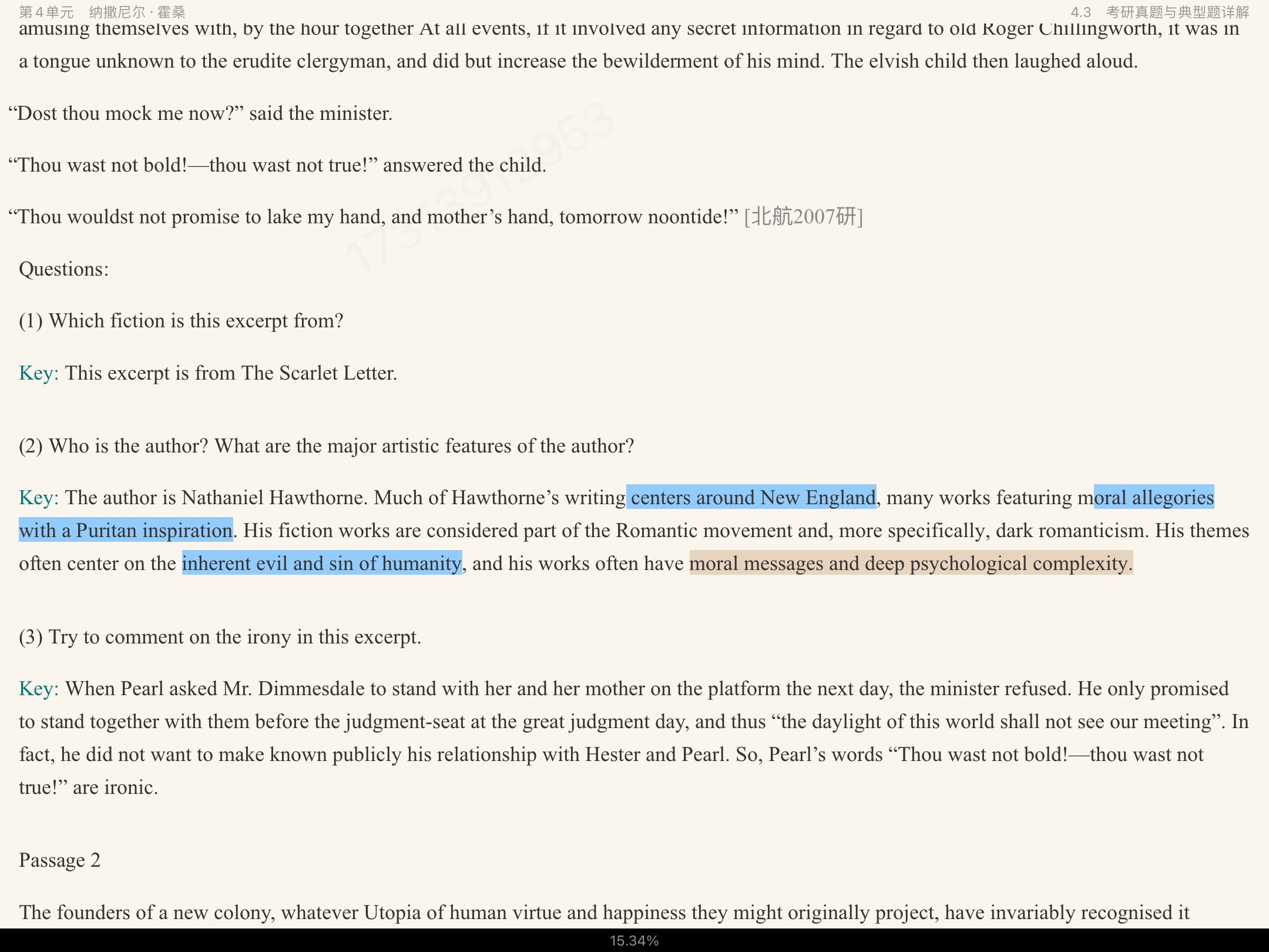 սࡶѧѡ3棩ʼǺͿκϰ⣨⣩