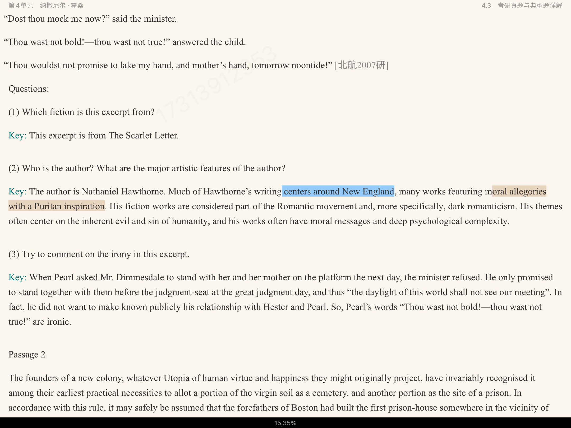 սࡶѧѡ3棩ʼǺͿκϰ⣨⣩