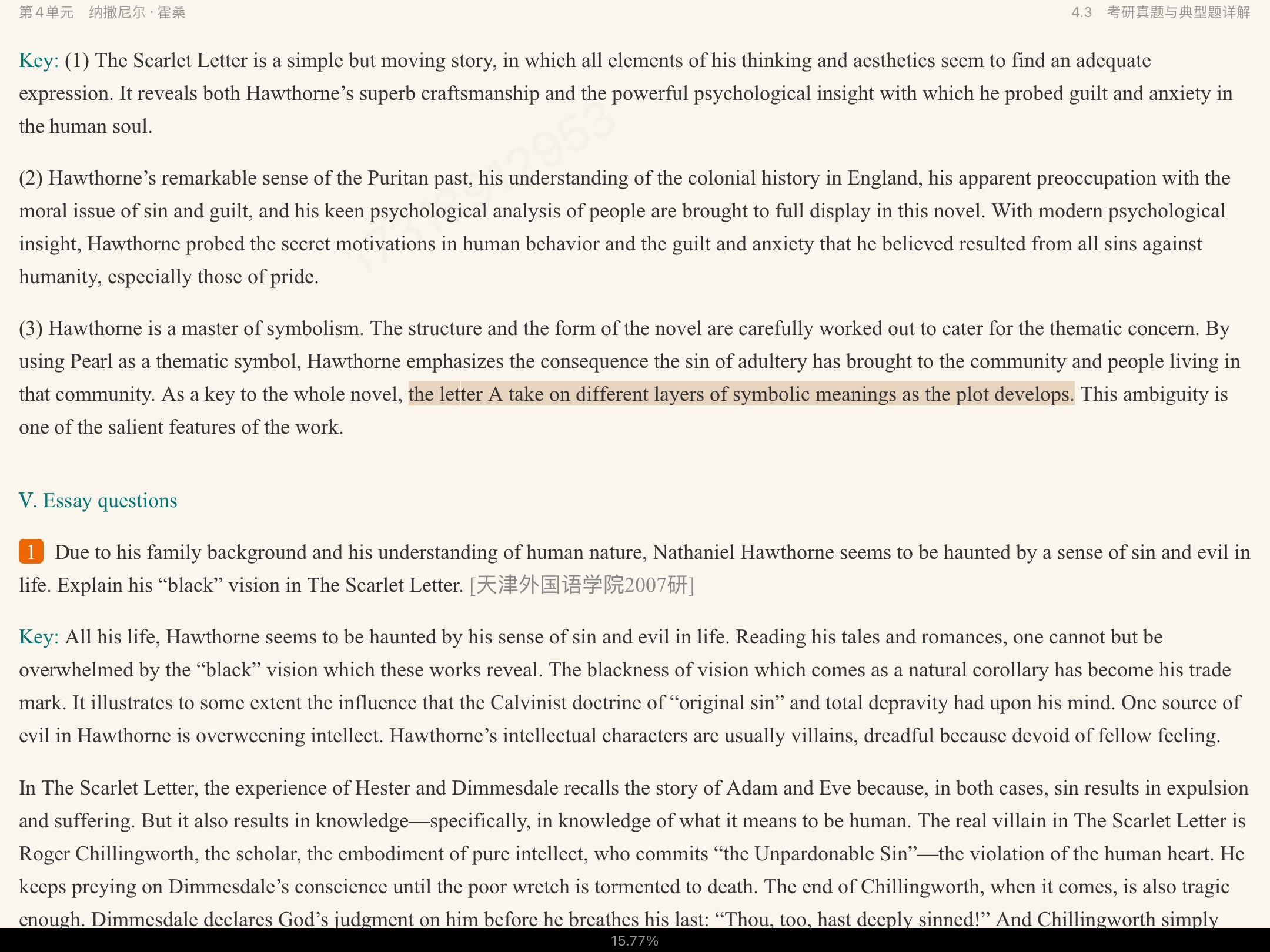 սࡶѧѡ3棩ʼǺͿκϰ⣨⣩