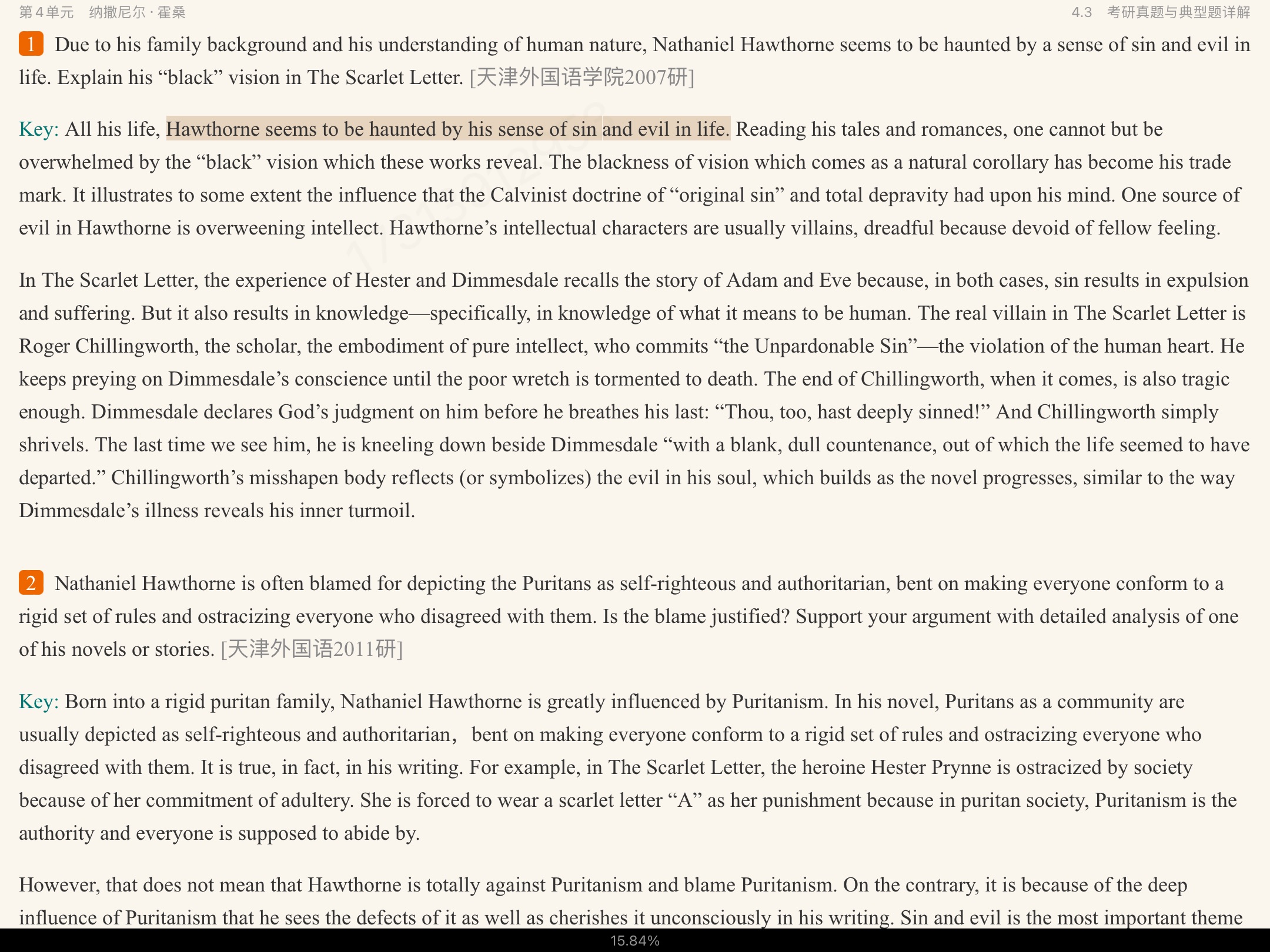 սࡶѧѡ3棩ʼǺͿκϰ⣨⣩