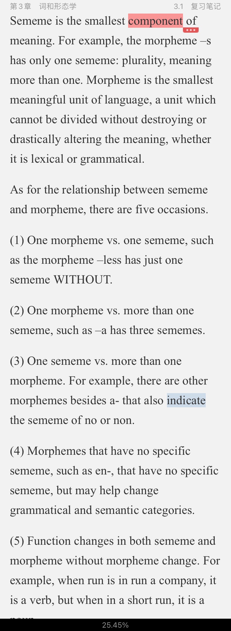 ׳롶ѧ̡̳5棩ʼǺͿ