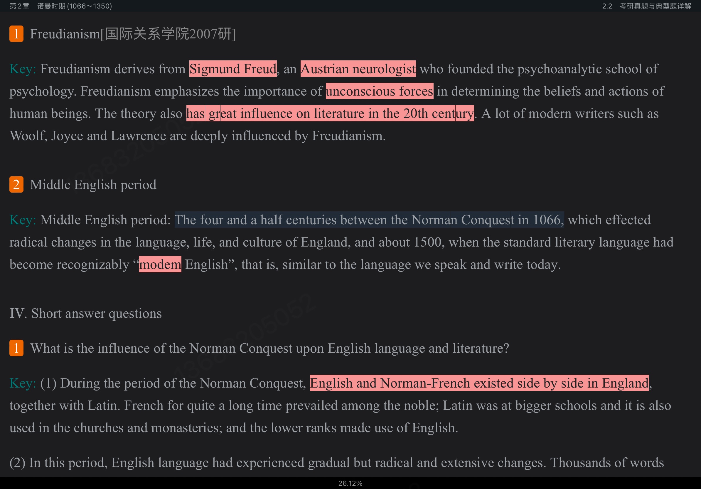 ޾±Ӣѧѡ4棩ʼǺͿ