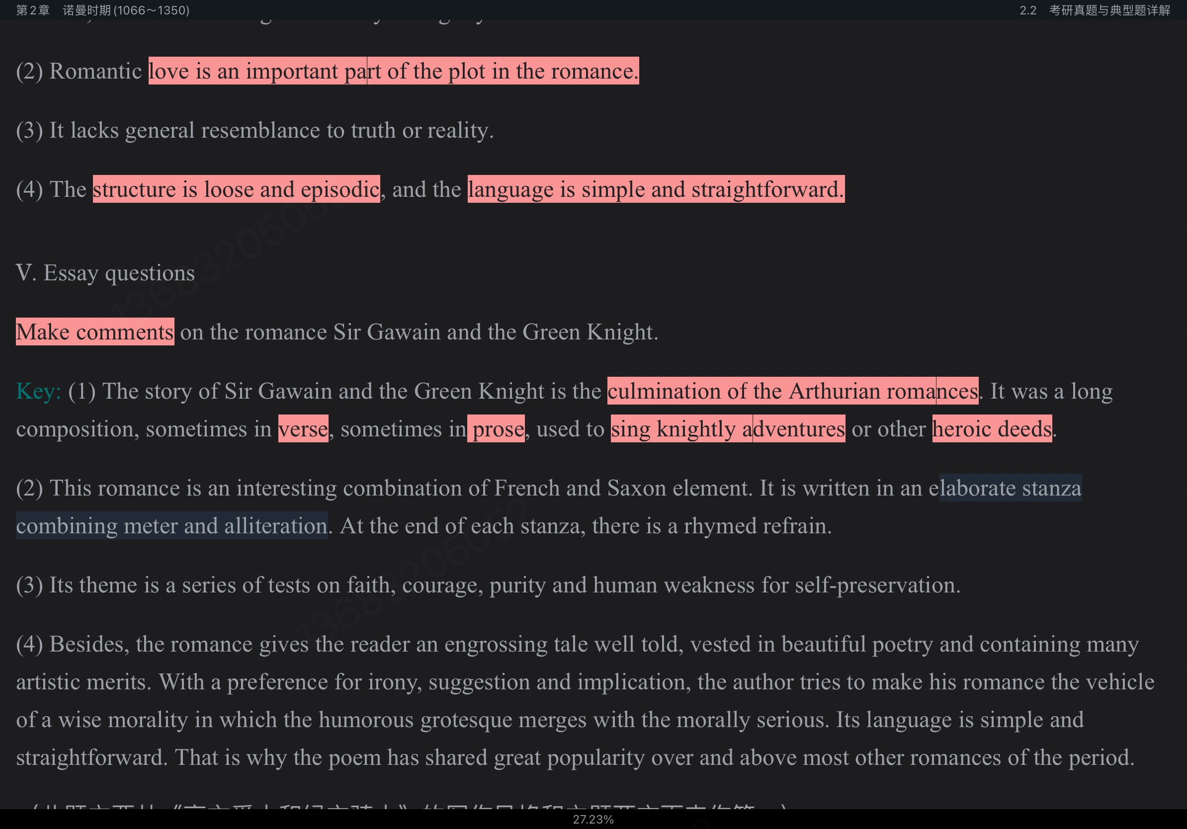 �޾������±�Ӣ����ѧѡ��������4�棩�ʼǺͿ����������