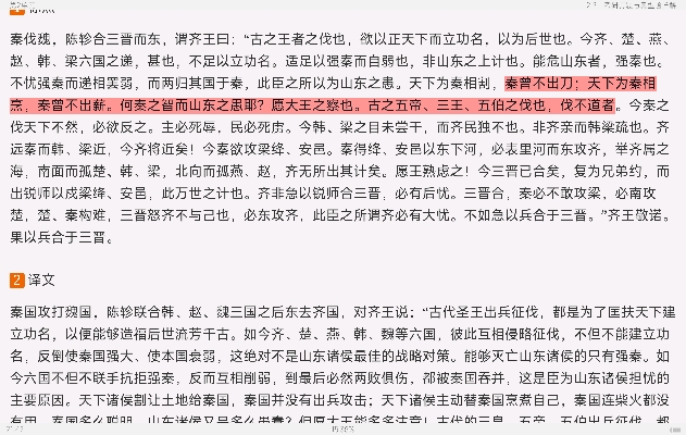 ŴУűʼǺ͵⣨⣩