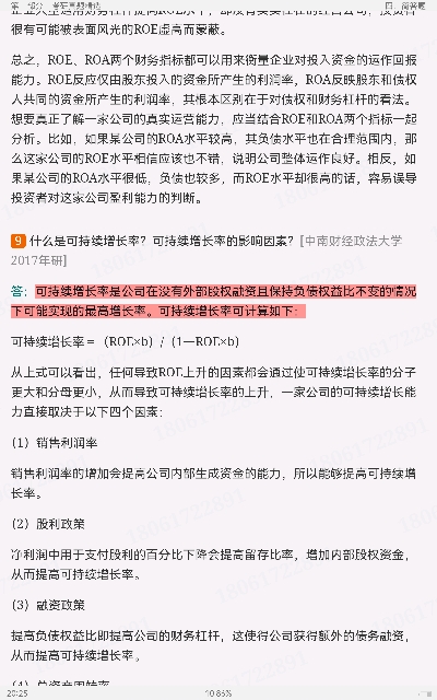 ˹˾ơ11棩⡾⾫ѡ½⡿