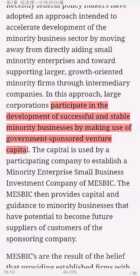 2023굥Ӣ￼Ķ߷ѵ100ƪ