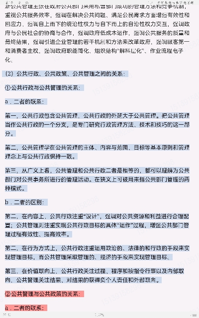 ԡַ򡶹ѧ3棩ʼǺͿκϰ⣨⣩