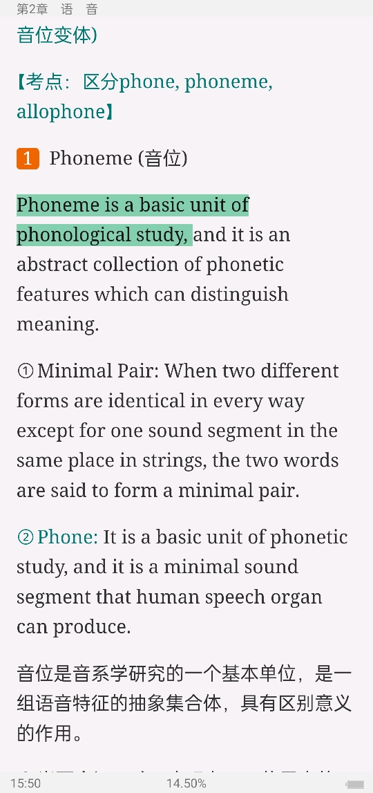 ׳롶ѧ̡̳5棩ʼǺͿ