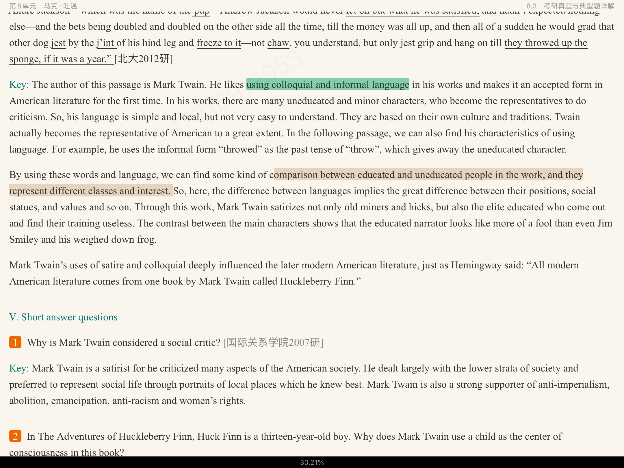 սࡶѧѡ3棩ʼǺͿκϰ⣨⣩