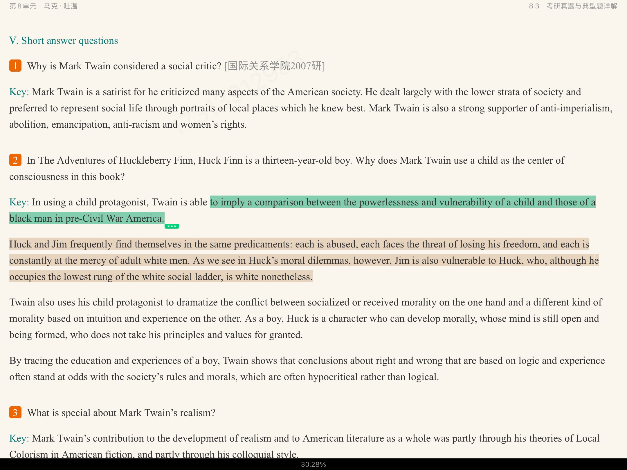 սࡶѧѡ3棩ʼǺͿκϰ⣨⣩