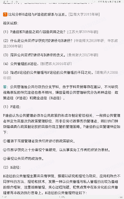 ԡַ򡶹ѧ3棩ʼǺͿκϰ⣨⣩