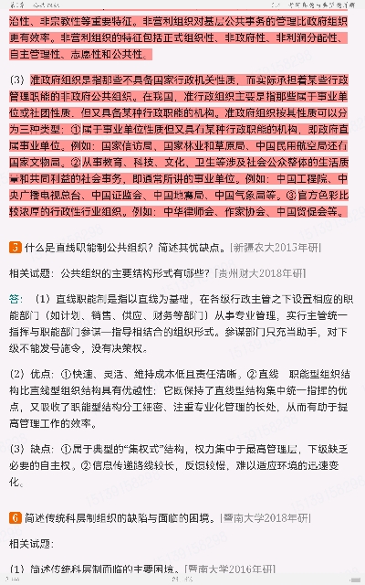 ԡַ򡶹ѧ3棩ʼǺͿκϰ⣨⣩