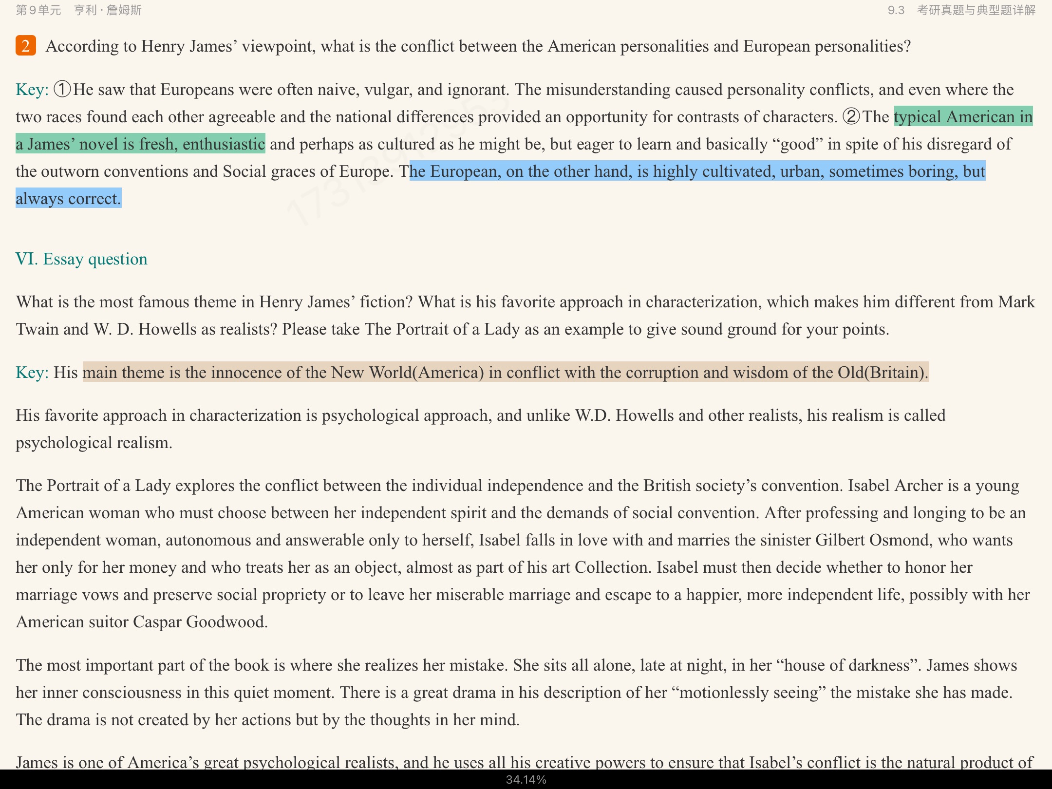 սࡶѧѡ3棩ʼǺͿκϰ⣨⣩