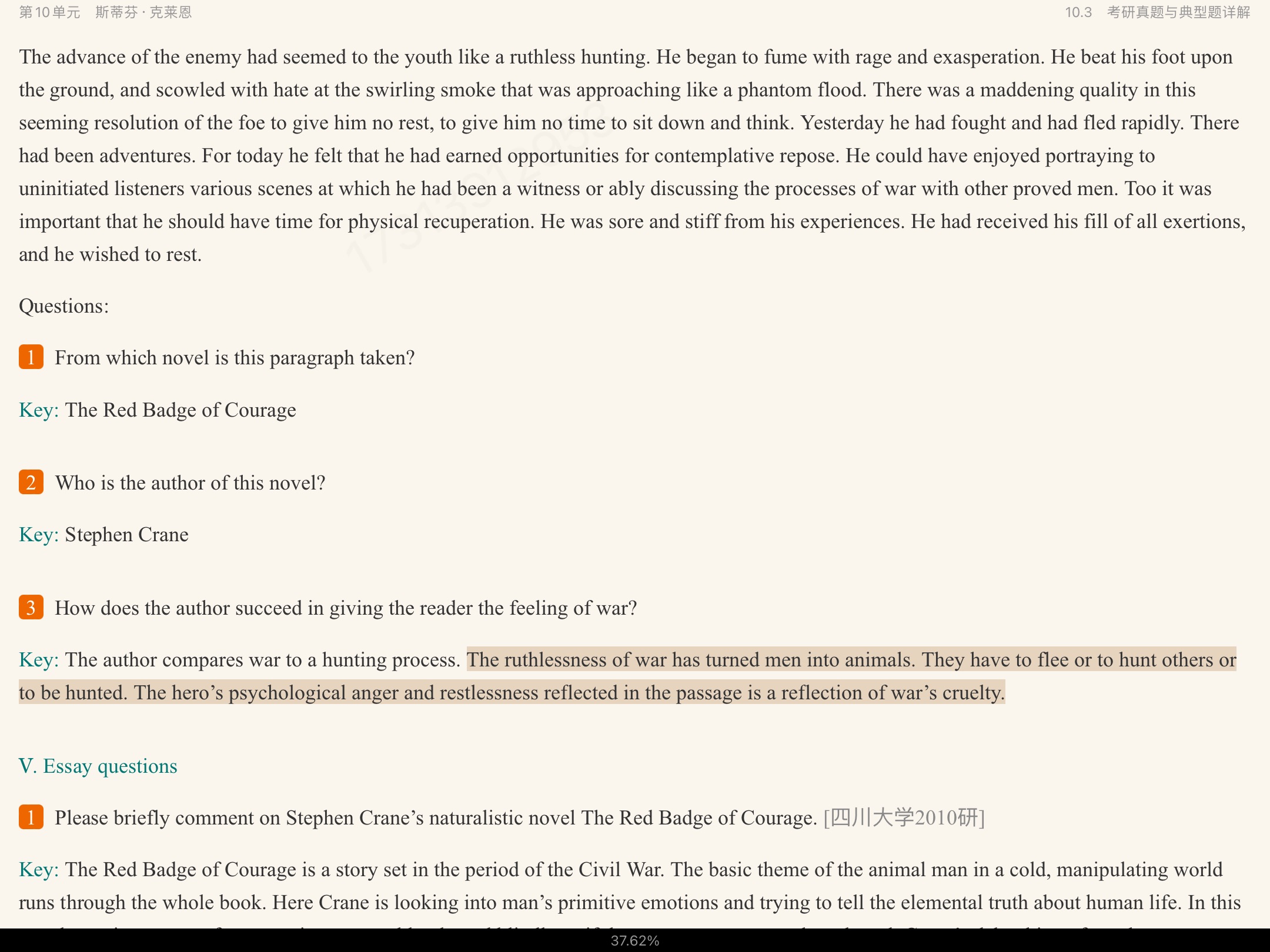 սࡶѧѡ3棩ʼǺͿκϰ⣨⣩