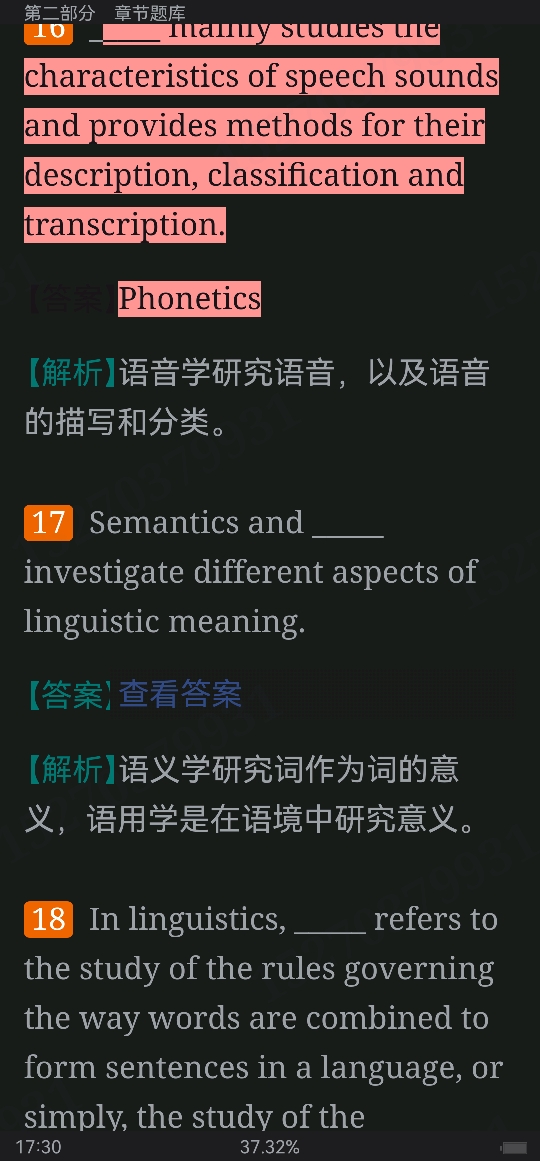 ׳롶ѧ̡̳5棩⡾⾫ѡ½⡿