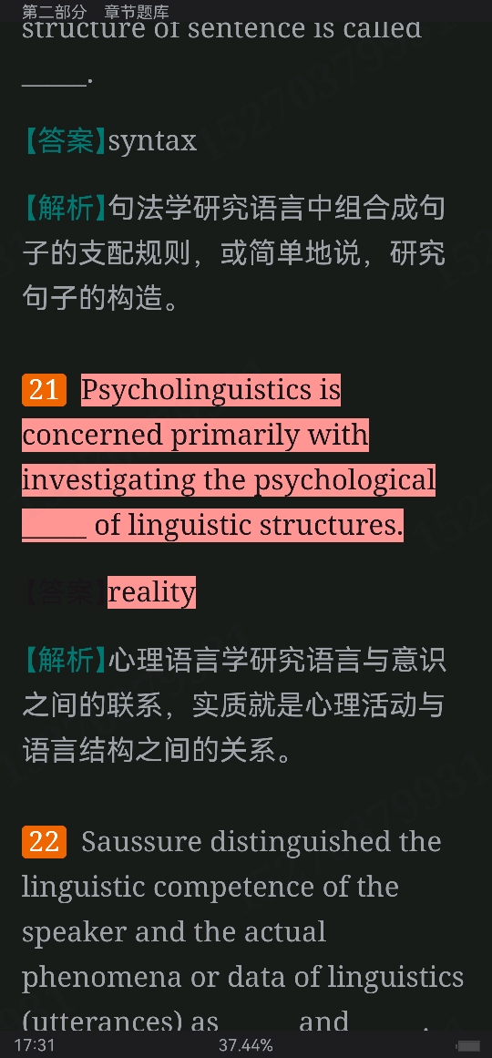 ׳롶ѧ̡̳5棩⡾⾫ѡ½⡿