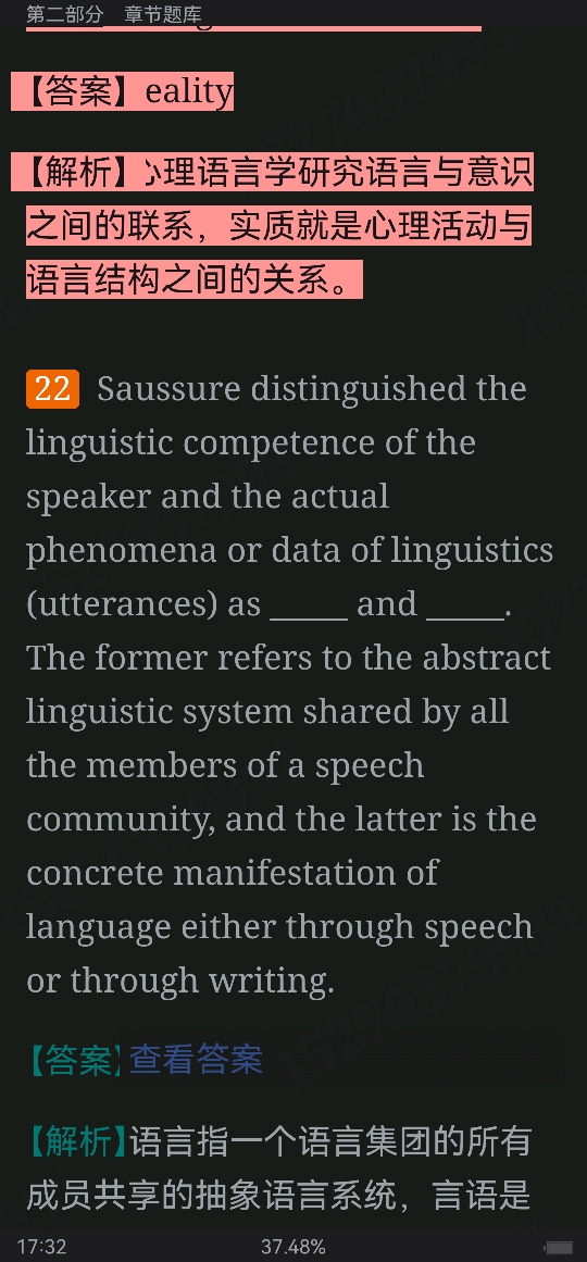 ׳롶ѧ̡̳5棩⡾⾫ѡ½⡿