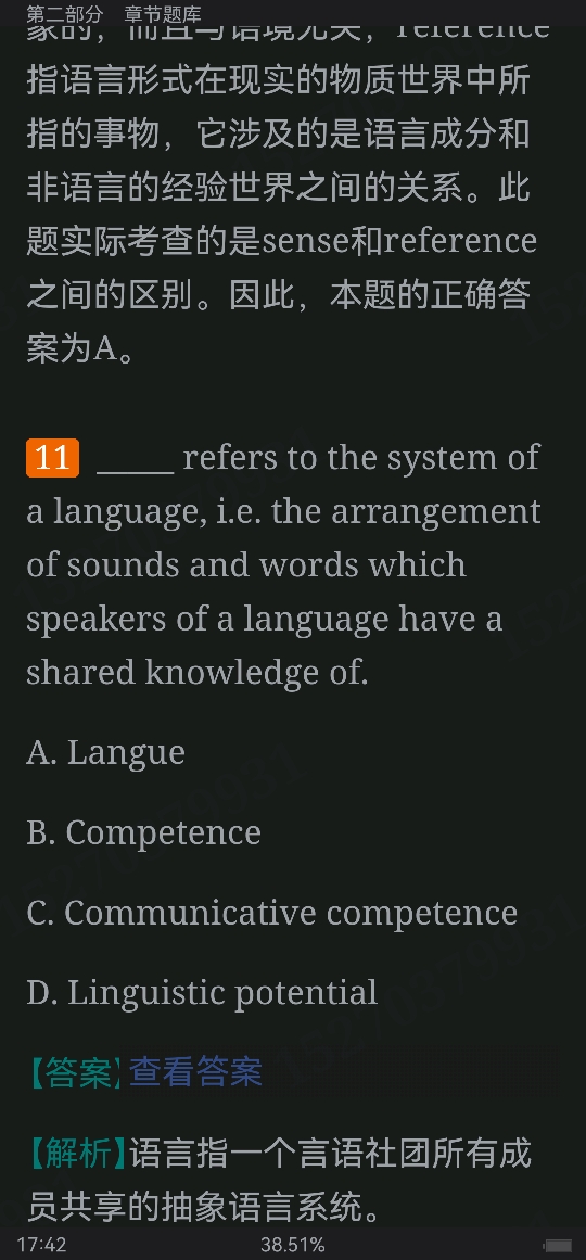 ׳롶ѧ̡̳5棩⡾⾫ѡ½⡿