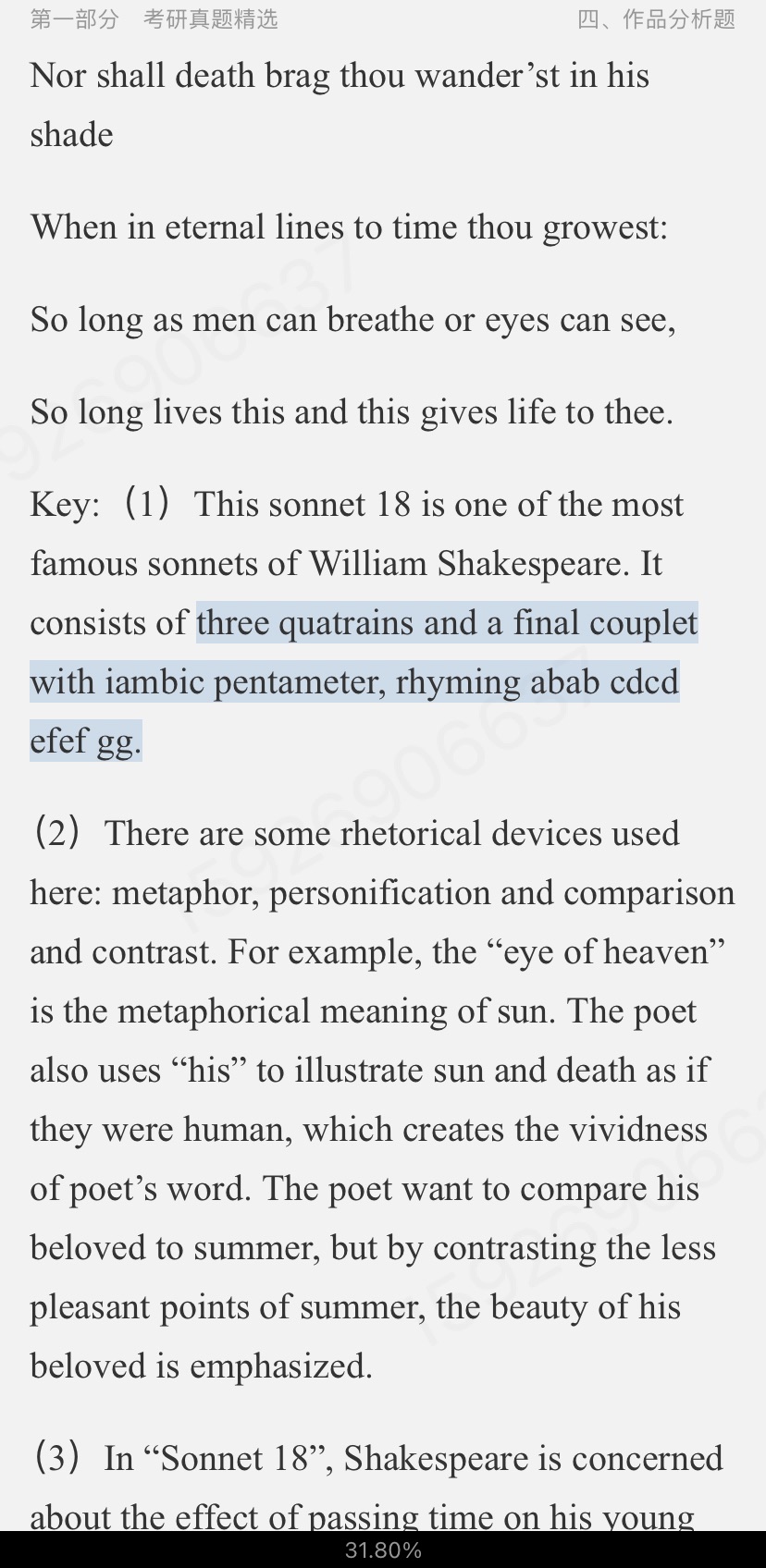 ơӢѧʷ3棩⡾⾫ѡ½⡿