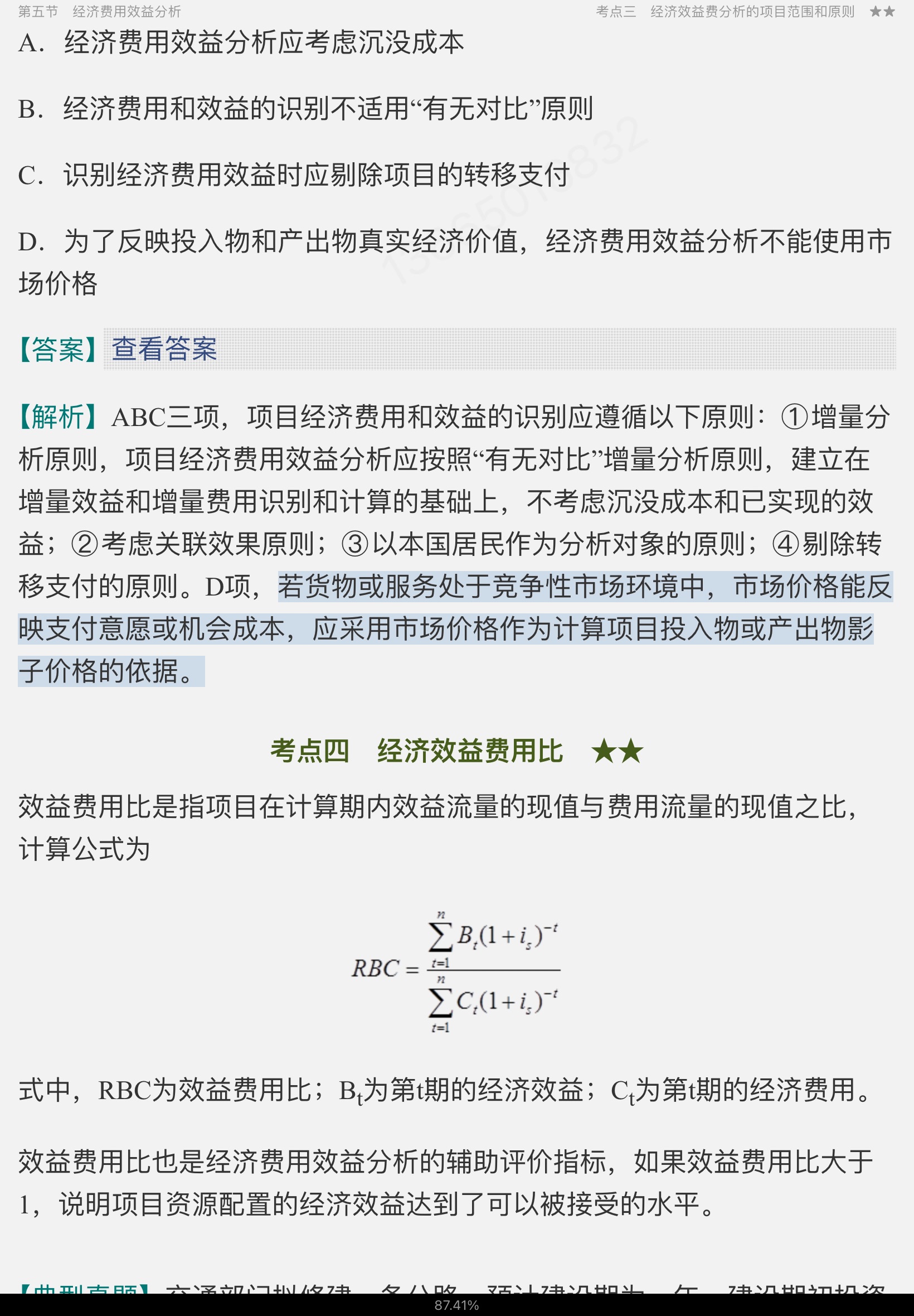 2022עữʦԡֲ᡾Ƶ㣫ѡ⡿