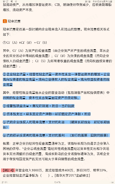 ˹˾ơ11棩ʼǺͿκϰ