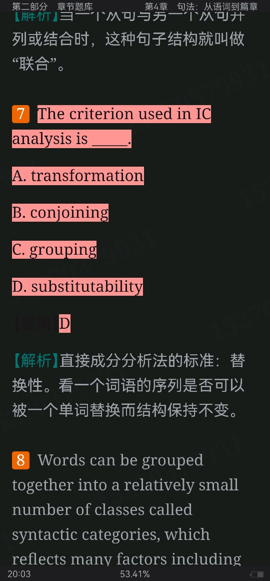 ׳롶ѧ̡̳5棩⡾⾫ѡ½⡿