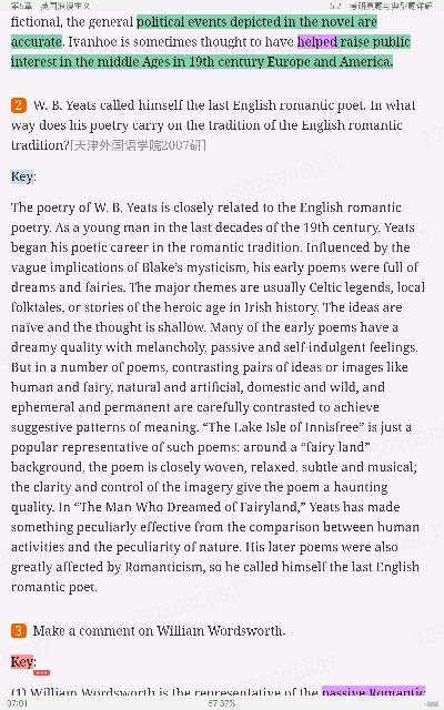 刘炳善《英国文学简史》(第3版)笔记和考研真题详解