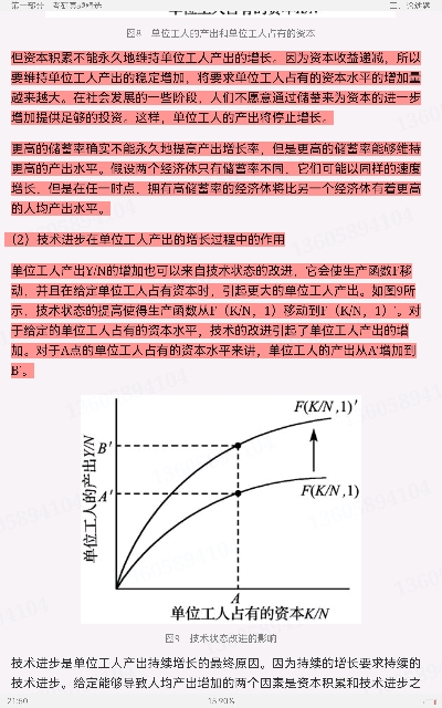 ޡ۾ѧִ۵㡷⡾⾫ѡ½⡿