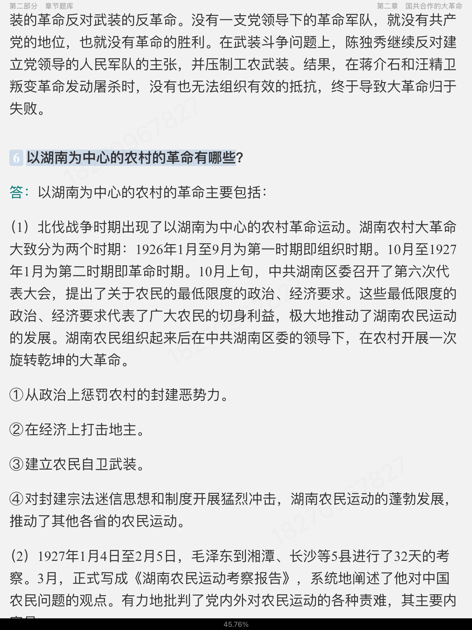 2025йʷ⡾⾫ѡ½⡿