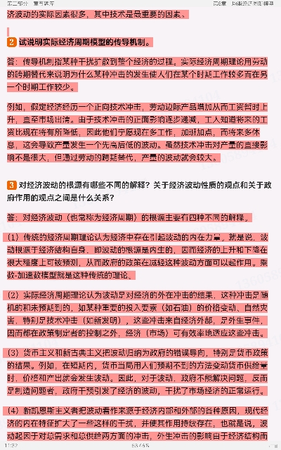 ޡ۾ѧִ۵㡷⡾⾫ѡ½⡿