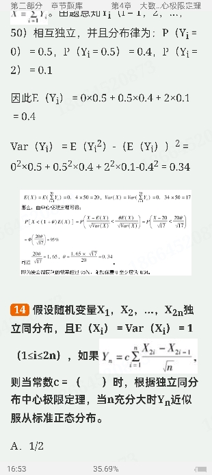 2024йʦѧ⡾⣨Ƶ⣩½⣫ǰѺ⡿