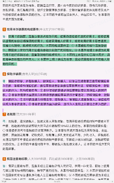 ѡ̷ѧ10棩ʼǺͿ⣨⣩