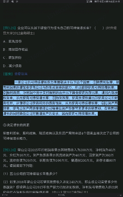 ˹˾ơ11棩ʼǺͿκϰ