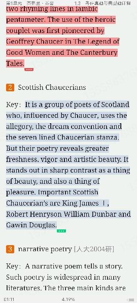 ʡӢѧѡ34棩ʼǺͿκϰ⣨⣩