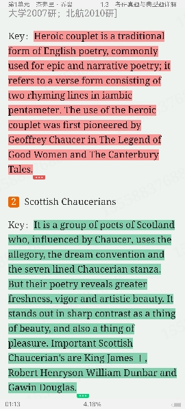 ʡӢѧѡ34棩ʼǺͿκϰ⣨⣩