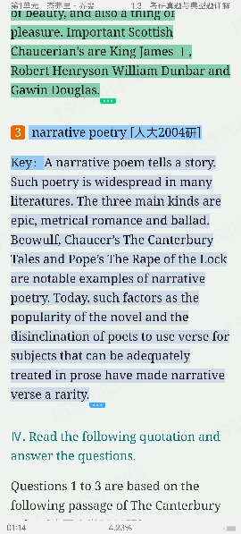 ʡӢѧѡ34棩ʼǺͿκϰ⣨⣩