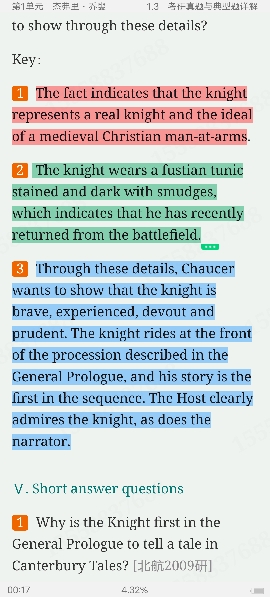 ʡӢѧѡ34棩ʼǺͿκϰ⣨⣩