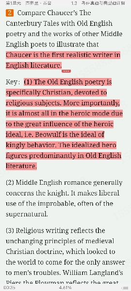 ʡӢѧѡ34棩ʼǺͿκϰ⣨⣩