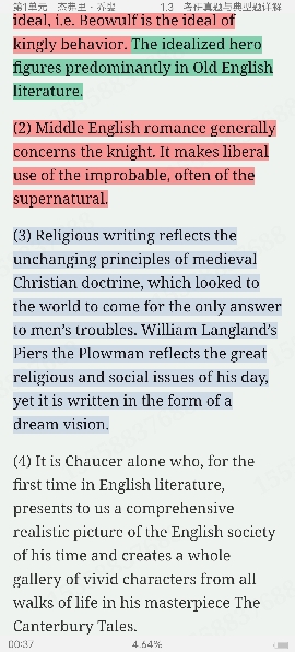 ʡӢѧѡ34棩ʼǺͿκϰ⣨⣩