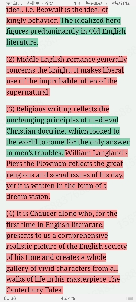 ʡӢѧѡ34棩ʼǺͿκϰ⣨⣩