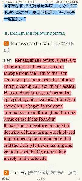 ʡӢѧѡ34棩ʼǺͿκϰ⣨⣩