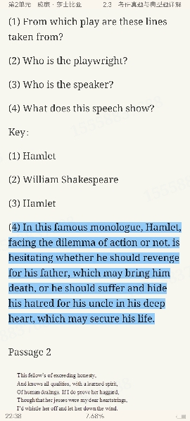 ʡӢѧѡ34棩ʼǺͿκϰ⣨⣩