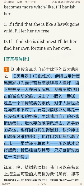 ʡӢѧѡ34棩ʼǺͿκϰ⣨⣩