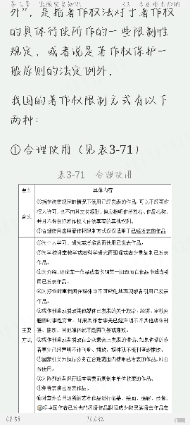 2025˶ʿ441רҵרý̲