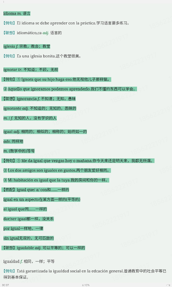 2024רҵļĴʻȫͻƣ£