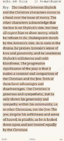 ʡӢѧѡ34棩ʼǺͿκϰ⣨⣩